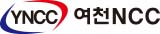 여천NCC